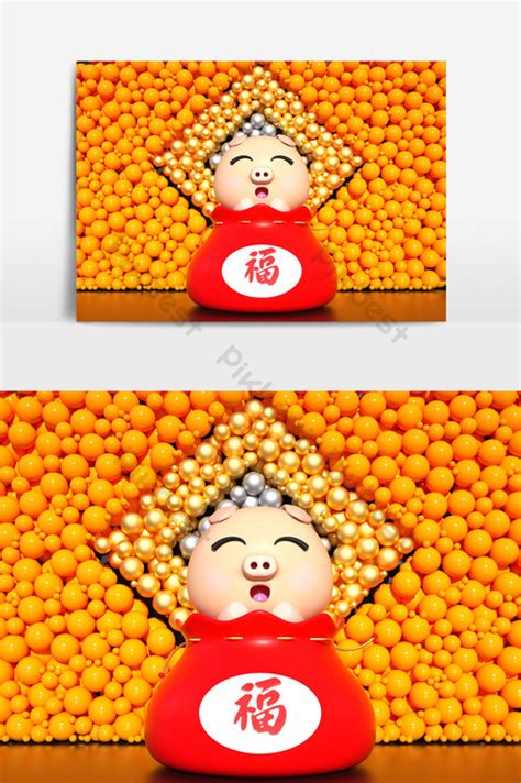 动漫亲嘴gif图片