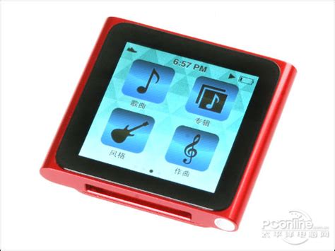 iPod nano 6代其他功能及总结_MP3随身听评测_太平洋电脑网PConline