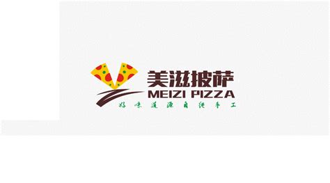 上海美滋披萨品牌LOGO设计-logo11设计网