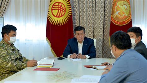 吉尔吉斯斯坦总统现身高层会议 宣布延长首都紧急状态_凤凰网