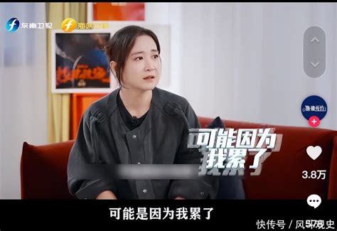 贾玲一个人机场登机照曝光，网友：这个是真玲，以前那个是假玲 - 360娱乐，你开心就好