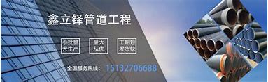 沧州网站优化外包 的图像结果