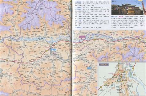 山南地图图片