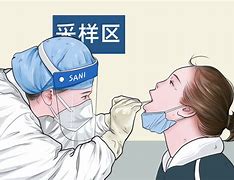 咽拭子核酸检测要多久出结果(咽拭子核酸检测要多久出结果杭州)