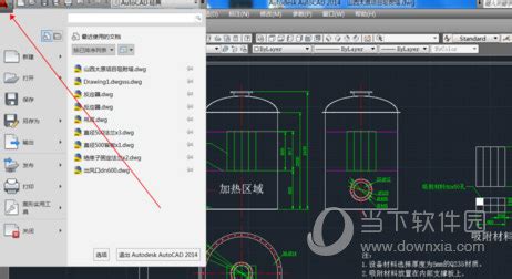 如何将PDF转换成CAD PDF转CAD方法汇总-迅捷CAD编辑器