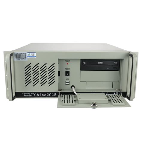 4U工控主机工业服务器710i(872)酷睿4代CPU10串口并口5PCI数字自动化电脑
