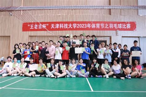 2018/19赛季的耐克中国高中篮球联赛今天在梅赛德斯奔驰中心的室外球|耐克|篮球|联赛_新浪新闻