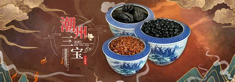 潮州外贸陶瓷批发市场拿货注意问题特别是地摊外贸陶瓷拿货