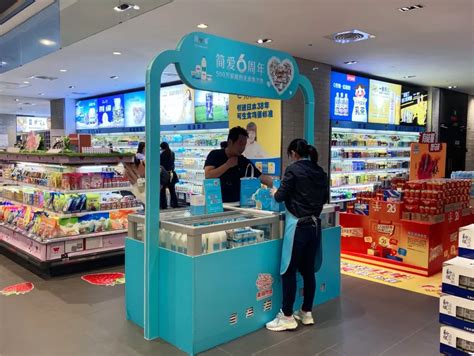 悉尼Yo Story冰冻酸奶店-apsliyang--商业展示类装修案例-筑龙室内设计论坛