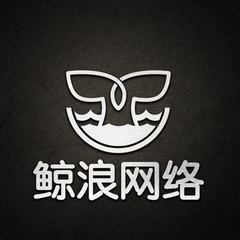 广州市鲸玺信息科技有限公司 - 爱企查