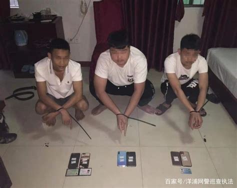 海南抓获112人 带破全国电信网络诈骗案件近500起-中国长安网
