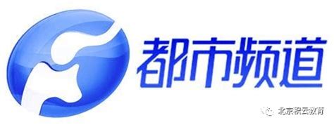 河南广播电视台都市频道《唱跳新少年》新闻发布会成功举办 - 中国焦点日报网