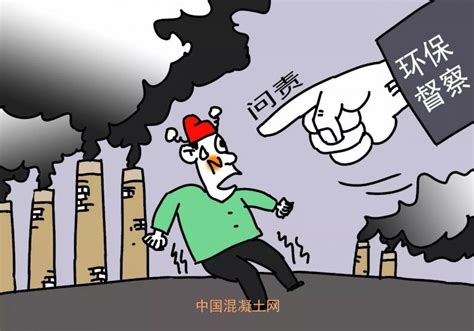 环保部回应渗坑污染：正详查全国土壤 发现一起严处一起|界面新闻 · 中国