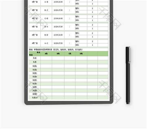 篮球比赛赛程表Excel模板_千库网(excelID：174974)