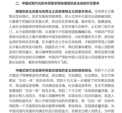 直播预告丨今天下午3点，直播河南省省直职工门诊待遇政策解答-大河网