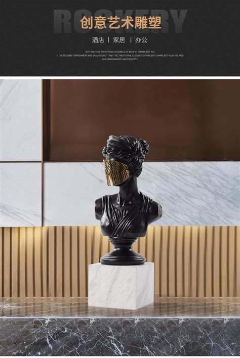 创意维纳斯艺术雕像北欧人物玻璃钢雕塑样板房酒店售楼处软装摆件-雕塑-2021美间（软装设计采购助手）
