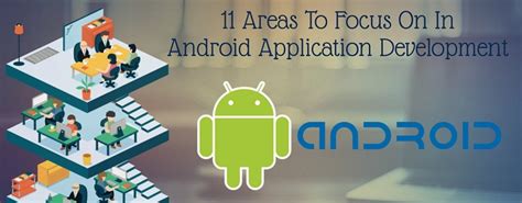 在Android APP开发中关注11个领域_成都APP开发公司,APP定制,软件外包,小程序开发公司【麦鱼科技】