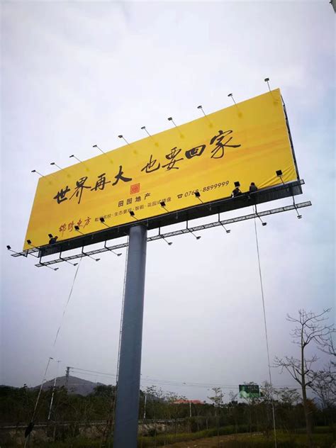 小Z的旅城——潮州|平面|海报|及藕zio_原创作品-站酷ZCOOL