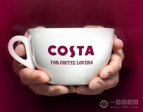 Costa Coffee Logo设计,咖世家咖啡标志设计
