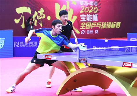 2020全国乒乓球锦标赛闭幕，28枚奖牌各归其主-威海新闻网,威海 ...