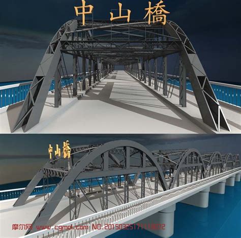中山桥3D模型,VRAY材质渲染_现代场景模型下载-摩尔网CGMOL