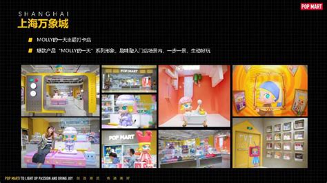 CTE中国玩具展 | 聚焦成都 新一线城市玩具线下“新零售”差异化之道-中华新闻