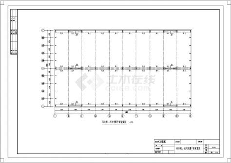 漳州市某化工厂长75米宽42米的轻钢结构厂房建筑结构设计CAD图纸_工业厂房_土木在线