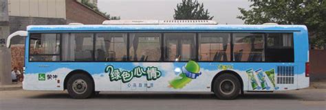 西安公交百科 - SX6122GKN01