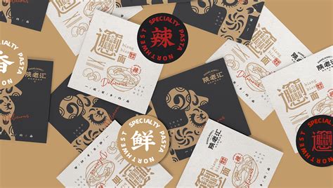陕老汇餐饮品牌设计 BRAND DESIGN 丨 生活的另一面_柒禾品牌设计-站酷ZCOOL