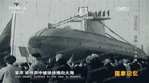 我国首艘民用观光潜艇在辽宁旅顺试航成功(组图)_新闻中心_新浪网