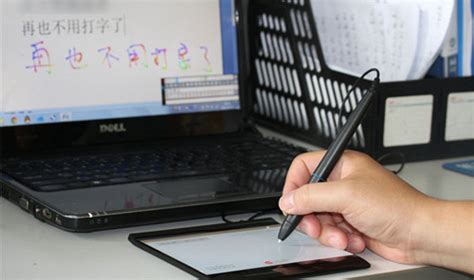 华为平板手写笔怎么使用_华为平板怎么连手写笔[多图] - 手机教程 - 教程之家