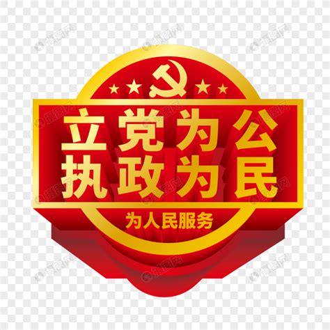 仅存的5个社会主义国家，中国发展最好，其他国家现状怎么样？ #知识π计划-知识抢先知#_腾讯视频