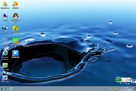 windows7系统旗舰版 - 操作系统