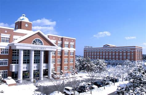 韩国合作院校-国际教育学院