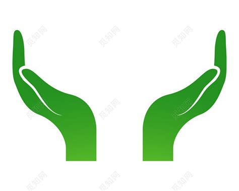 绿色双手呵护素材免费下载 - 觅知网