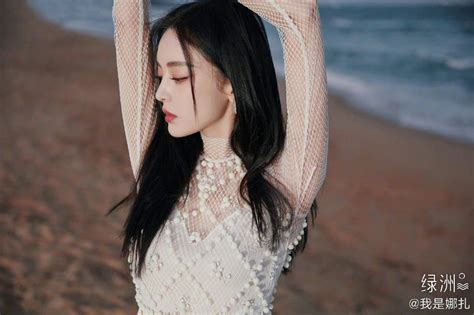 娜扎早起非主流头像照片