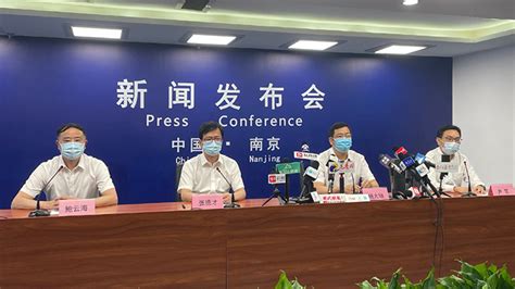 南京市政务中心回应12345打不通：已增设座席，提高接听量_长三角政商_澎湃新闻-The Paper