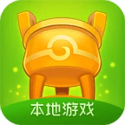 QQ游戏大厅 3.11.5.1 去广告多开版 - 安下载