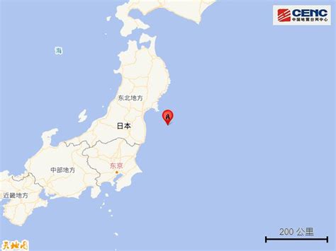 日本东北地区发生7.1级地震 2021日本地震最新消息今天|地震|震级|强震_新浪新闻