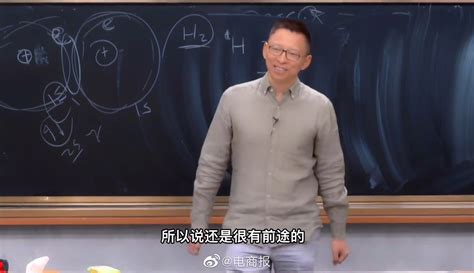 “互联网教父”张朝阳，坐拥亿万资产却成物理老师，一生未婚无子