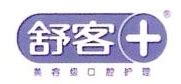 深圳市麦穗通信技术有限公司_经营信息 - 启信宝