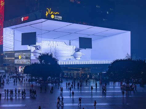 重庆户外大屏LED广告—全国城市地标LED广告-户外媒体大屏广告-今视媒体