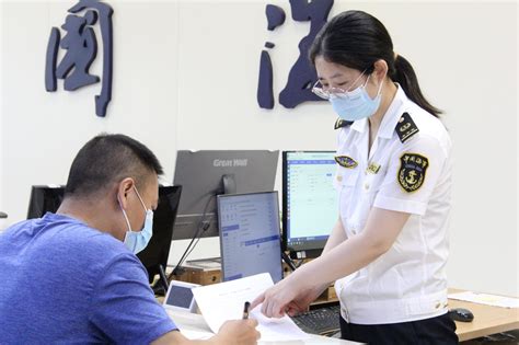 江苏海事局 海事动态 南通海事局首次推出“船员适任一件事一次办”服务