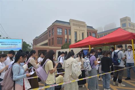2023年湖南宁乡农商银行招聘35人 报名时间5月22日下午5点截止