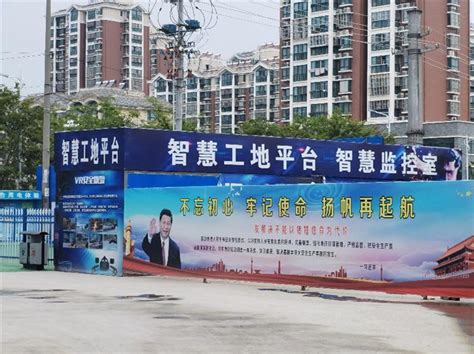 2022年7月25日，扬州市汤卫华副市长到文汇阁现场视察工地-江苏兴业环境集团有限公司
