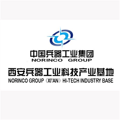 中国兵器工业集团简介-中国兵器工业集团成立时间|总部-排行榜123网