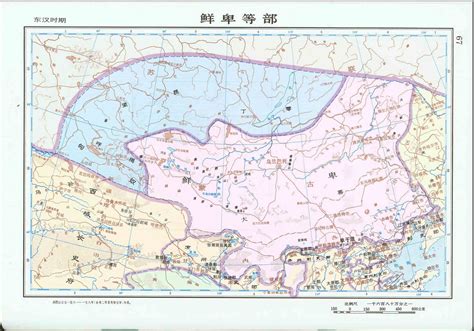 东汉 鲜卑等部地图高清版-历史地图网