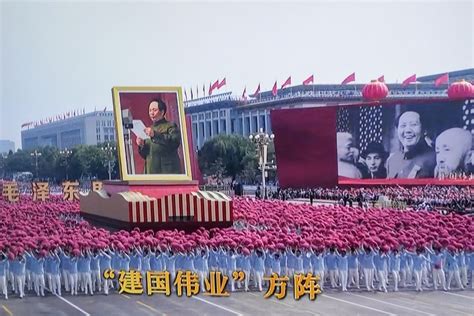 七十周年国庆节新中国成立70周年庆海报_红动网