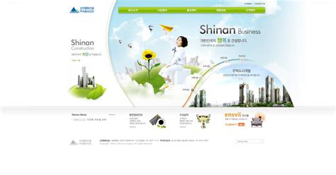 韩国优秀网页设计欣赏一百三十三-UI世界