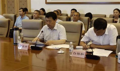 黑龙江省发改委召开全省发展改革重点工作推进视频会议